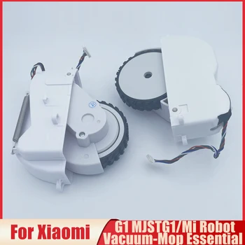 Esquerda/Direita do Original Roda do Módulo de Peças Para Xiaomi MIjia G1 MJSTG1 Aspirador de pó Mi Robô de Vácuo-Mop de Substituição Essenciais