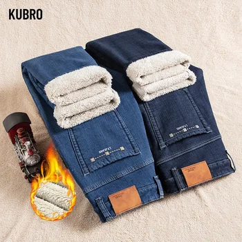 KUBRO Inverno masculina da Nova Marca de Calças Calças de Lã Grossa Micro Engrossado Térmica Clássica Empresarial Regular Casual Jeans Stretch