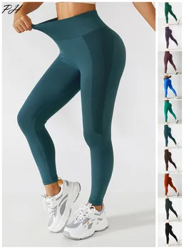 Levante Os Quadris Legging Calças De Yoga Elastic Esportes Fitness Legging Mulheres De Cintura Alta Ginásio Amassar Bunda Treinamento De Corrida Menina Calças Apertadas