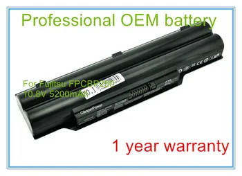 Alta qualidade FPCBP250 Bateria Para A530 A531 AH530 AH531 LH520 LH530 PH521