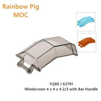 Arco-íris de Porco MOC Partículas 11289 63791 pára-Brisas 4x4x4 2/3 com a Barra de Puxador de blocos de Construção de Peças DIY Compatível Tijolo Garoto de Brinquedo de Presente