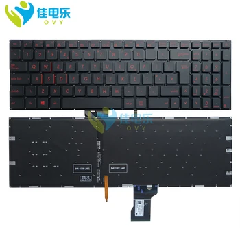 OVY VERSO CF FR UK teclado do laptop para ASUS GL502 GL502V GL502VT GL502VS GL502VM GL502VY com backlit p/n:0KNB0-6821BG00 KB