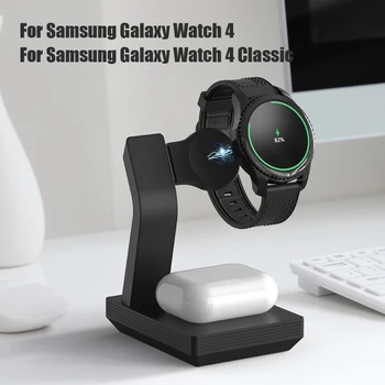 Rápido a Carregar Doca USB Carregador sem Fio Estação de Adaptador de Energia Durável Adequado para Samsung-Galaxy Watch4/Watch 4 Clássico