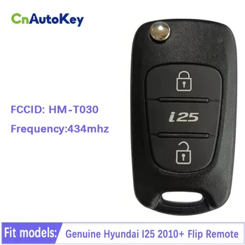 CN020187 Remoto Inteligente Chave do Carro Original Genuíno Hyundai I25 2010+ Flip RB-433-UE/GE/AU-TP PN Número HM-T030 PCF7936 Chip 433MHz