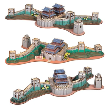 3D modelo de madeira brinquedo quebra-cabeça de presente do bebê mão de obra montar A Grande Muralha da China Pequim madeira jogo de fabricação em madeira, kit de construção de 1set