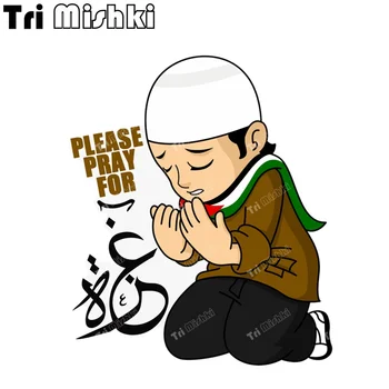 Tri Mishki W1274 Cartoon Islã Eid Mubarak Menino Muçulmano Etiqueta do Carro do PVC Decalques Adesivo no Carro SUV pára-choques Laptop Geladeira Parede de Porta
