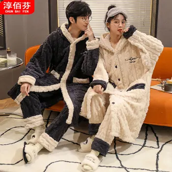 Par de Pijamas Conjuntos de Mulheres Homens 2 Peças de Inverno de Lã com Capuz Quente Thickened Noite, Vestido de Calças de Pijamas Bonitos Roupas, sandálias para Banho
