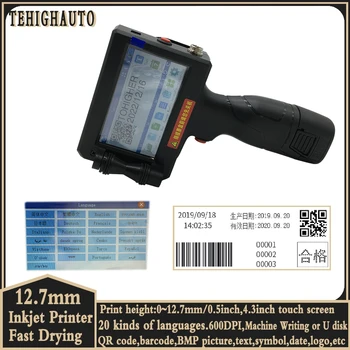 Tela de toque de 12,7 mm de Mão Impressora Jato de tinta Seca Rápido Laser Codificador de Impressão de etiquetas Máquina de 600 Código QR Data Logotipo Impressora Térmica