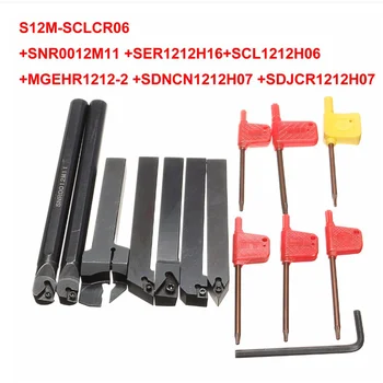 7 peças conjunto de 12mm ferramenta para torneamento conjunto com 7 barras de ferramenta
