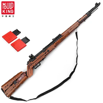 MOLDE REI Armas Série de Blocos de Construção Pistola Desert Eagle 98K Sniper Rifle Modelo de Tijolos Jogo de Tiro Crianças Brinquedos de Presente de Aniversário