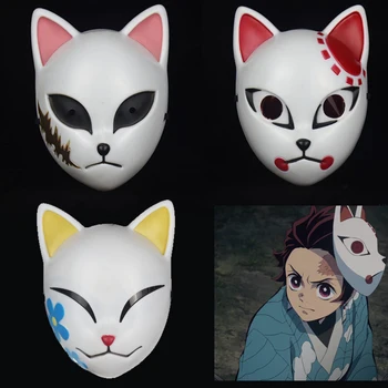 Takerlam Kamado Tanjirou Máscara De Anime Demon Slayer Kimetsu Não Yaiba Oni Máscara De Cosplay Facial Traje De Halloween Fox Máscara De Adereços