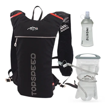 Trail Running-5L mochila Ultralight, hidratação jogging colete, de Maratona, de bicicleta, garrafa de água de 250ml