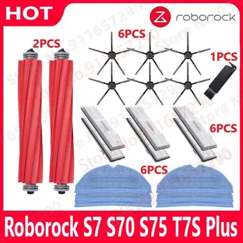 Roborock S7 S70 S75 S7Max s7MaxV T7S Plus Principais Escova Lateral, Esfregões, Panos de Filtro HEPA Kit Aspirador de pó Robótico Acessórios