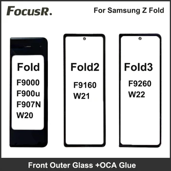 Frente Externa Tela Com a OCA Para Samsung Galaxy Z Dobre 2 3 4 F926 F9160 W21 W22 Painel de Toque LCD Vidro de Reparação de Substituir Parte