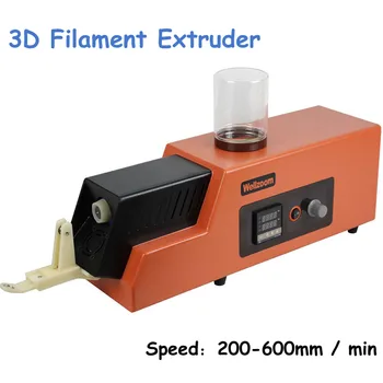 3d Filamento de máquina extrusora / 3d filamento maker Desktop 3D consumíveis extrusora de 1,75 mm 3mm de Velocidade Ajustável