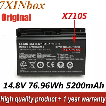 7XINbox 14.8 V 76.96 Wh Bateria do Laptop P150HMBAT-8 Para Clevo X711 X710S P170 P170HM P170SM P170EM NP9170 6-87-X710S-4273