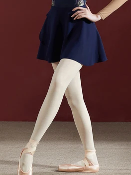 Ballet tutu exercício vestido de dança gaze saia da mulher de meio corpo de uma peça de dança saia de chiffon lenço de quadril