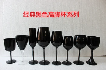 Preto copo de vinho, copo de cristal, taça de champanhe, cor de vinho de vidro, acessórios, copo de vidro, vidro preto, cálice