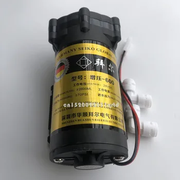 600 gpd bomba de Diafragma de 24 de alta pressão de vácuo, filtro de água de peças de sistema de osmose reversa de Água Filtro de Água do RO Bomba de Reforço