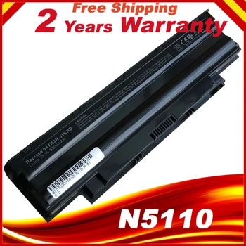 HSW Especial de células de Bateria Para Dell Inspiron N7110 M5030 M5040 M501 N4050 N5030 N5040 N5050 N4120 M501R 312-1201fast de envio