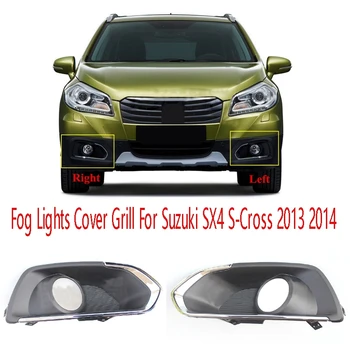 Luzes de neblina Tampa do Grill Quadro Circunda Duto de Ar Lâmpada da Névoa Capa para Suzuki SX4 S-Cross 2013 2014