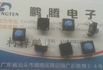 10PCS/lot Japão ALPES borracha condutora de cabeça impermeável e dustproof do interruptor do toque 8*8*5 silêncio botão de silicone micro-movimento