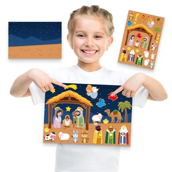 BalleenShiny 12pcs Crianças dos desenhos animados de Natal Adesivos de Brinquedos de DIY Murais de Parede de Natal Religião de Jesus Decoração Adesivos de Parede de Vidro