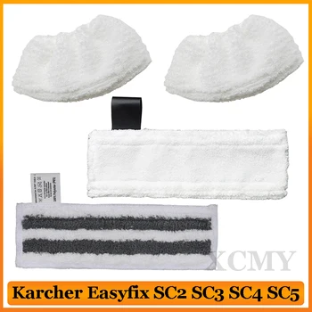 Mop Cabeças de Pano Acessórios Para Karcher Easyfix SC2 SC3 SC4 SC5 de Limpeza a Vapor de Microfibra de Limpeza Mop Pad Mop Pano de Peças de Reposição