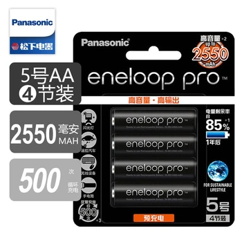 4PCS/CARTÃO Original Panasonic Eneloop Pro Pilha recarregável NI-MH AA HR6 Bateria 2550mAh 500 ciclos da Câmara flash da lâmpada da bateria