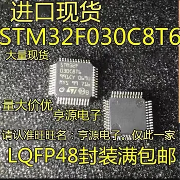 1-10PCS STM32F030C8T6 STM32F030 LQFP-48 IC
