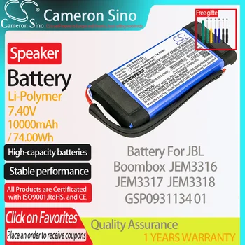 CameronSino Bateria para JBL Boombox JEM3316 JEM3317 JEM3318 se encaixa JBL GSP0931134 01 alto-Falante Bateria 10000mAh 7.40 V Li-Polímero * 