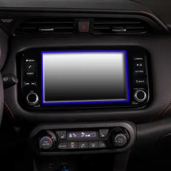 Vidro temperado Protetor de Tela do Filme Para Nissan Chutes 2021 2022 rádio do Carro GPS de Navegação de Auto Acessórios de decoração