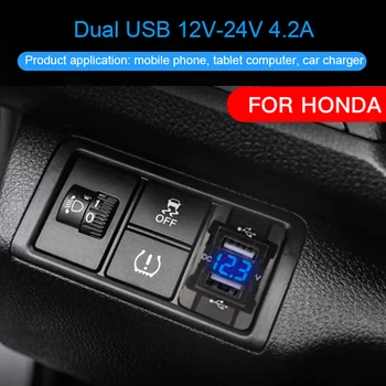 2.1 A+2.1 Um Dual USB Carregador de Carro Adaptador de Porta Auto LED Voltímetro Soquete 12V 24V 36X24mm/44X26mm Para Carros da Honda