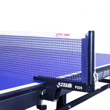 DHS P205 Profissional de Alta Qualidade da Série rede de Ténis de Mesa Rack/Mesa de Ping Pong Rede & Post