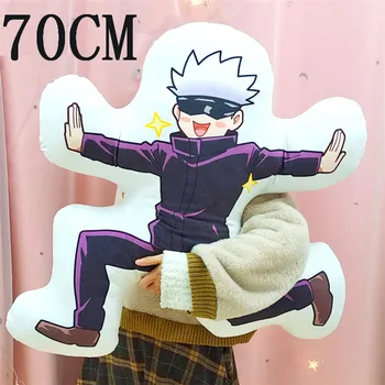 Anime Jujutsu Kaisen Gojo Satoru Boneca Travesseiros 70CM de Pelúcia Cosplay Traje Adereços, Acessórios, desenhos animados Reforçar