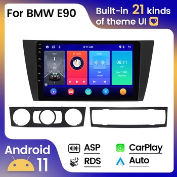8+128G CARRO Android Multimídia de Rádio Player Para o BMW Série 3 E90 E91 E92 E93 GPS de Navegação de Áudio estéreo chefe da unidade de DVD 2DIN